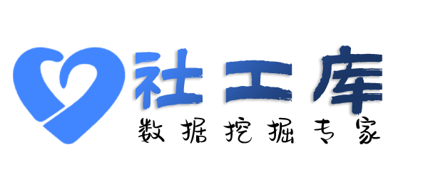 数据分享查询某个人名下所有房产
